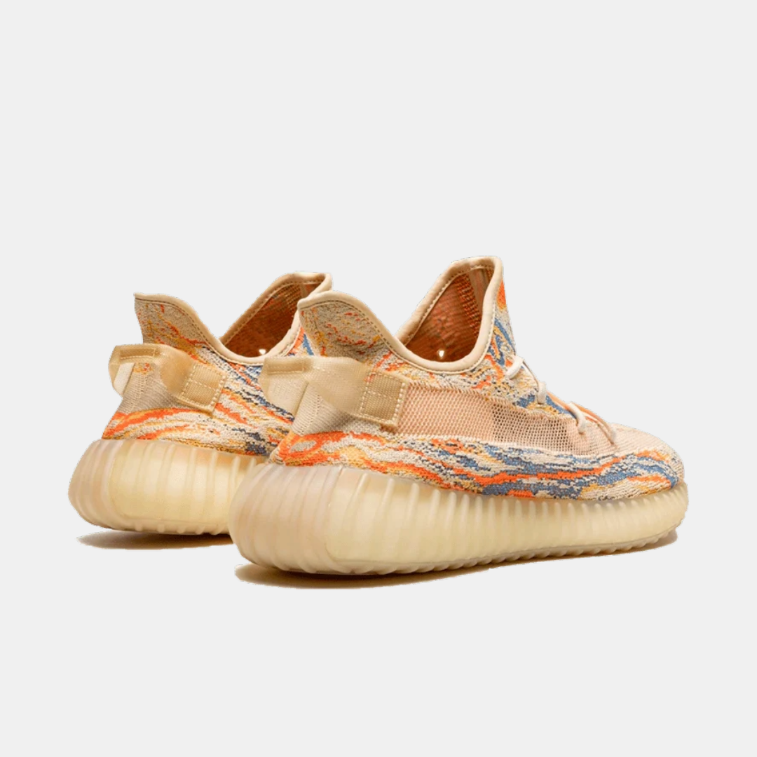 Yeezy Boost 350 V2 - MX Oat